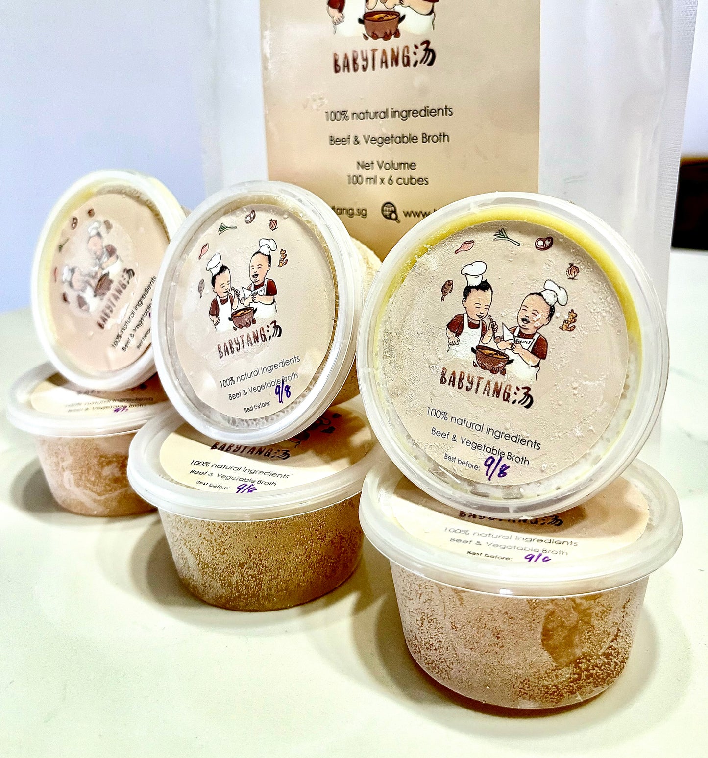 Beef & Vegetable Broth (6x100ml)