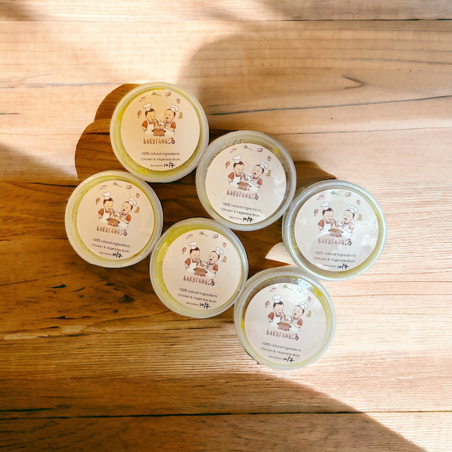 Premium Chicken & Vegetable Broth (6x100ml)