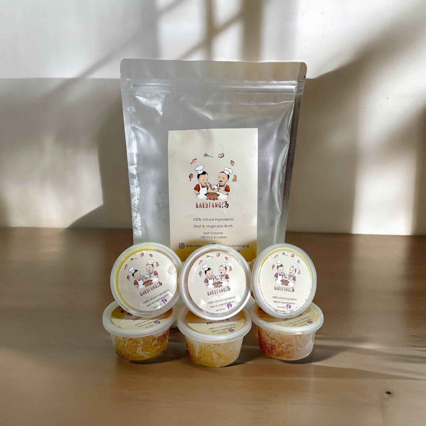 Beef & Vegetable Broth (6x100ml)