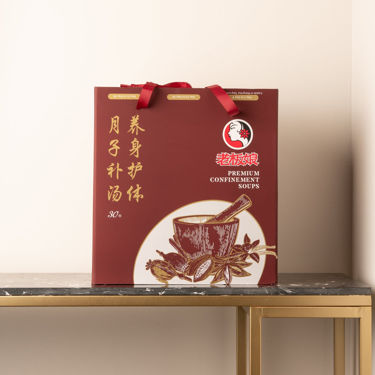 30-Days Confinement Herbal Soup Package