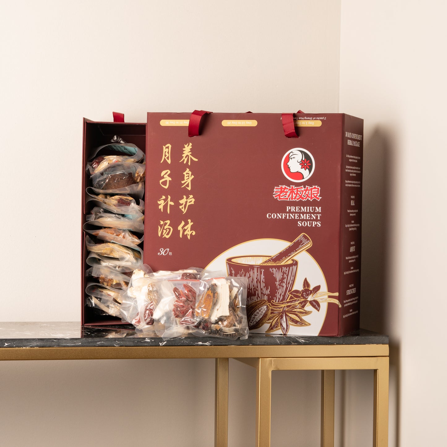30-Days Confinement Herbal Soup Package