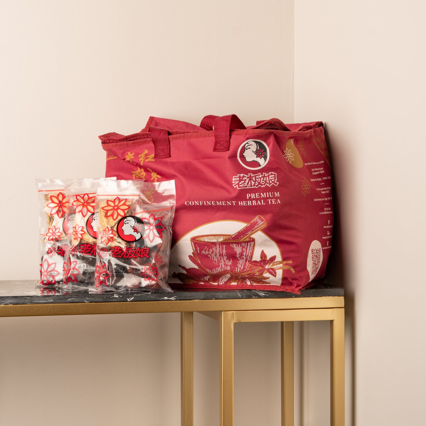 30-Days Confinement Herbal Tea Package