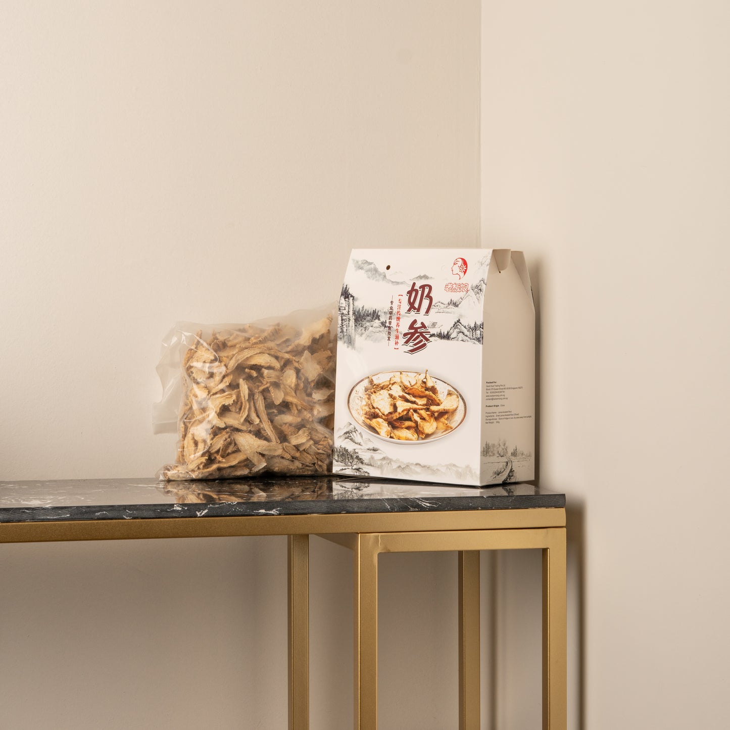 Milk Booster Confinement Bundle