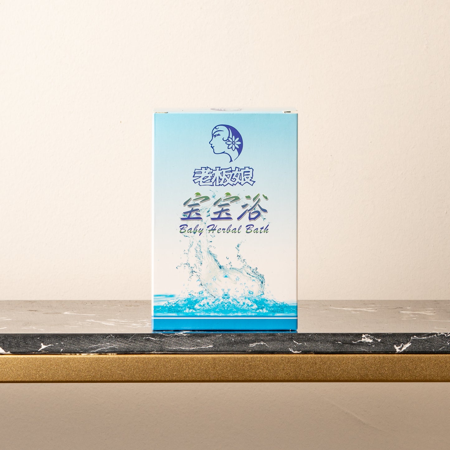 Baby Herbal Bath